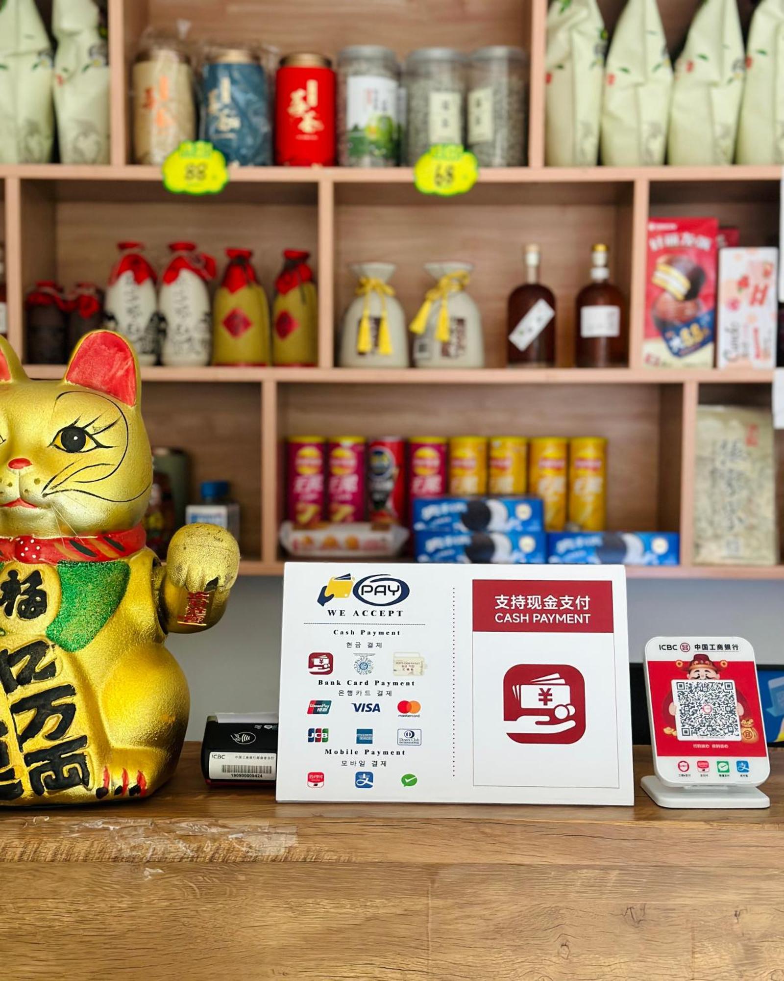 Tongfu Inn Trương Gia Giới Ngoại thất bức ảnh